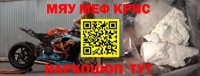 не бодяженный Балаково