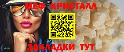 не бодяженный Балаково