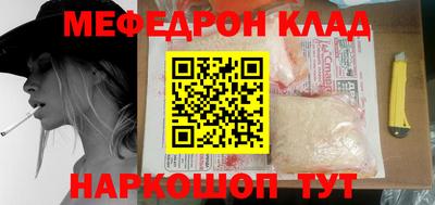 не бодяженный Балаково