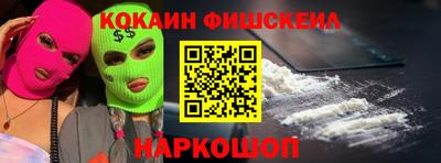 не бодяженный Балаково