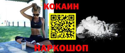 не бодяженный Балаково