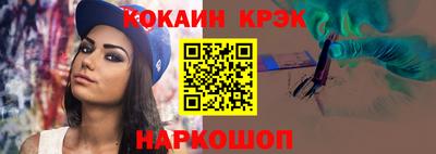 не бодяженный Балаково