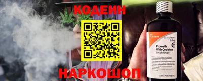 меф Балашиха