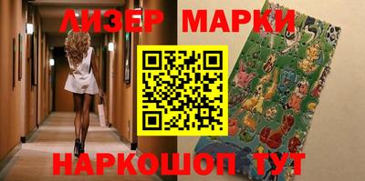 меф Балашиха