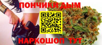 бутик Балахна