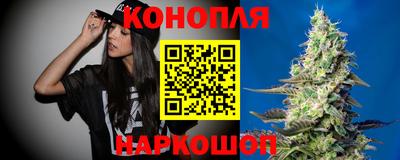 меф Балашиха