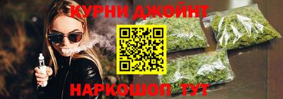 меф Балашиха