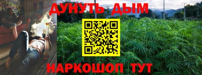 не бодяженный Балаково