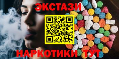 меф Балашиха
