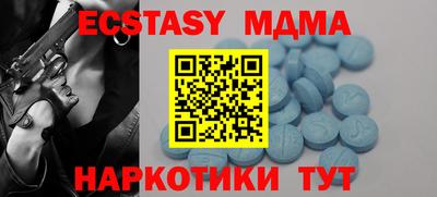 не бодяженный Балаково