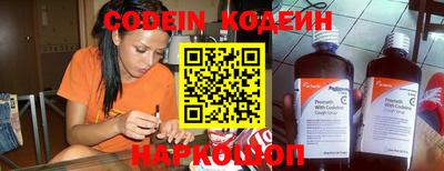 не бодяженный Балаково