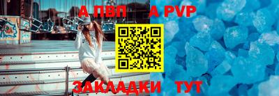 не бодяженный Балаково