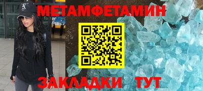 не бодяженный Балаково