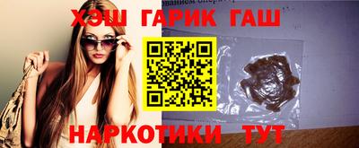не бодяженный Балаково