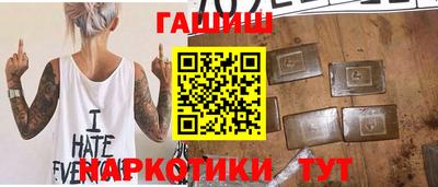 меф Балашиха