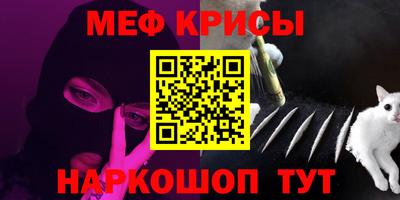 не бодяженный Балаково
