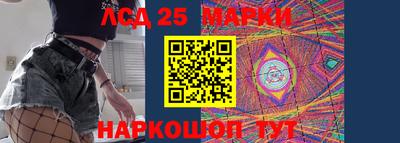 не бодяженный Балаково