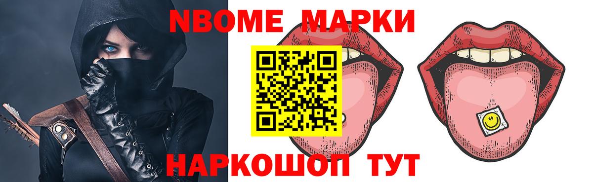 Лсд 25 экстази кислота  мега   Вход с VPN  Гусь-Хрустальный  Лсд 25 экстази кислота 